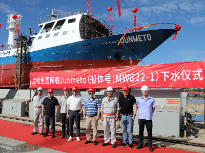 奮戰三季度丨下水！開工！上船臺！福建船政凝心聚力跑好&ldquo;下半程&rdquo;